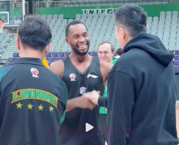 弗格重回辽宁感受热情：这里的人就像家人和兄弟